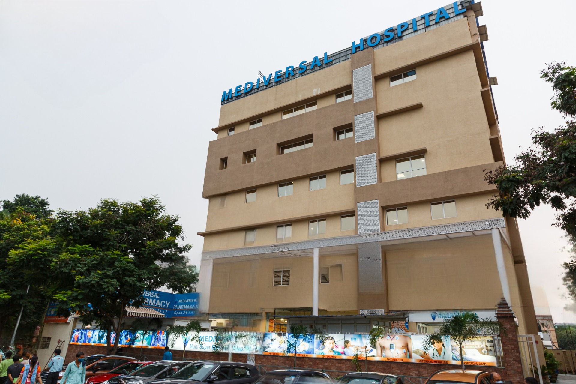 Mediversal Multi Super Specialty Hospital in Patna